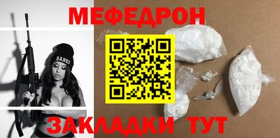 каннабис Обь