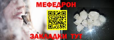 кокаин колумбия Обнинск
