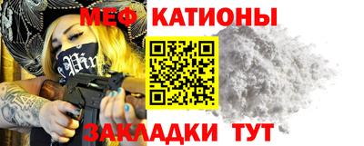 кокаин колумбия Обнинск
