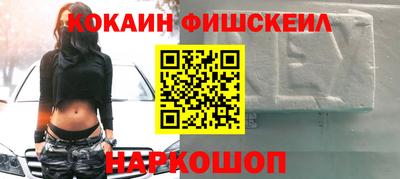 мефедрон мука Нягань