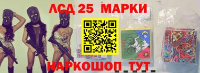кокаин колумбия Обнинск