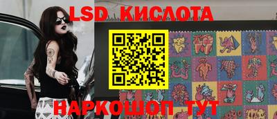 кокаин колумбия Обнинск