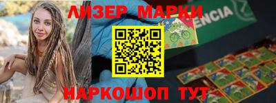 кокаин колумбия Обнинск