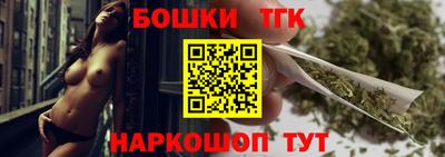 кокаин колумбия Обнинск