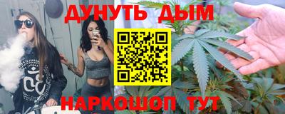кокаин колумбия Обнинск