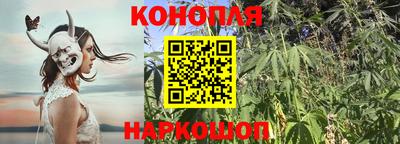 кокаин колумбия Обнинск