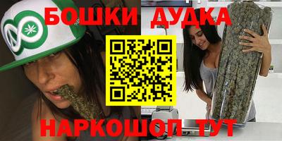 кокаин колумбия Обнинск