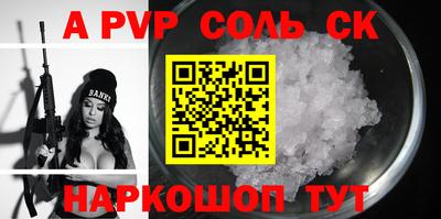 мефедрон мука Нягань