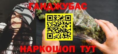 кокаин колумбия Обнинск