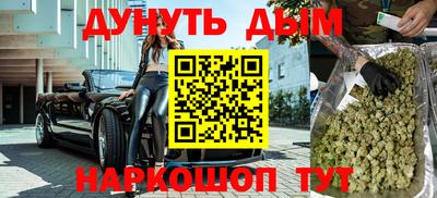 кокаин колумбия Обнинск
