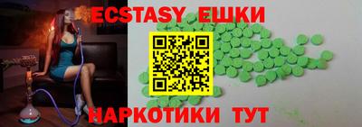 каннабис Обь
