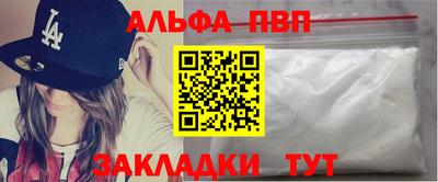 кокаин колумбия Обнинск