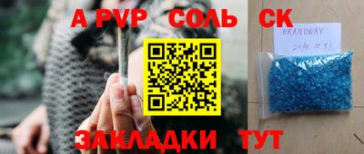 мефедрон мука Нягань