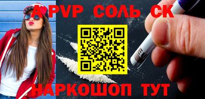 мефедрон мука Нягань