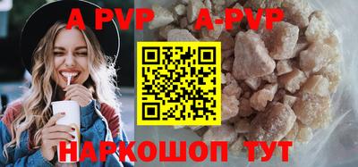 кокаин колумбия Обнинск