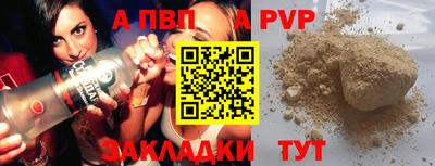 кокаин колумбия Обнинск