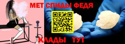 каннабис Обь
