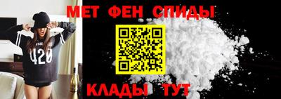 мефедрон мука Нягань