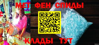 мефедрон мука Нягань