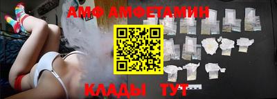 каннабис Обь