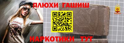 кокаин колумбия Обнинск