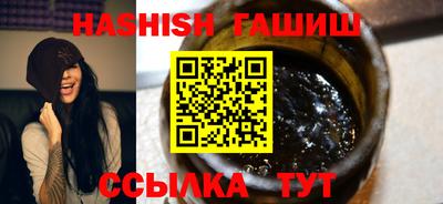 мефедрон мука Нягань