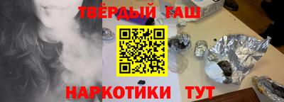 мефедрон мука Нягань