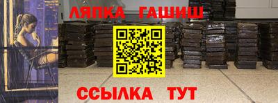 кокаин колумбия Обнинск