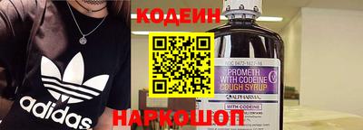 мефедрон мука Нягань