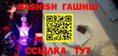 мефедрон мука Нягань