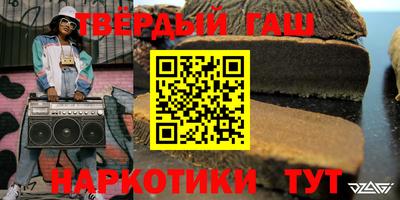 кокаин колумбия Обнинск