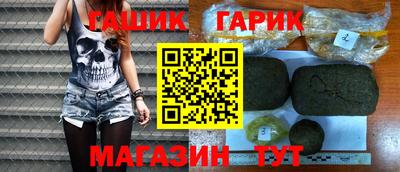 кокаин колумбия Обнинск