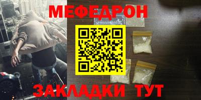 каннабис Обь