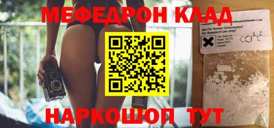 каннабис Обь