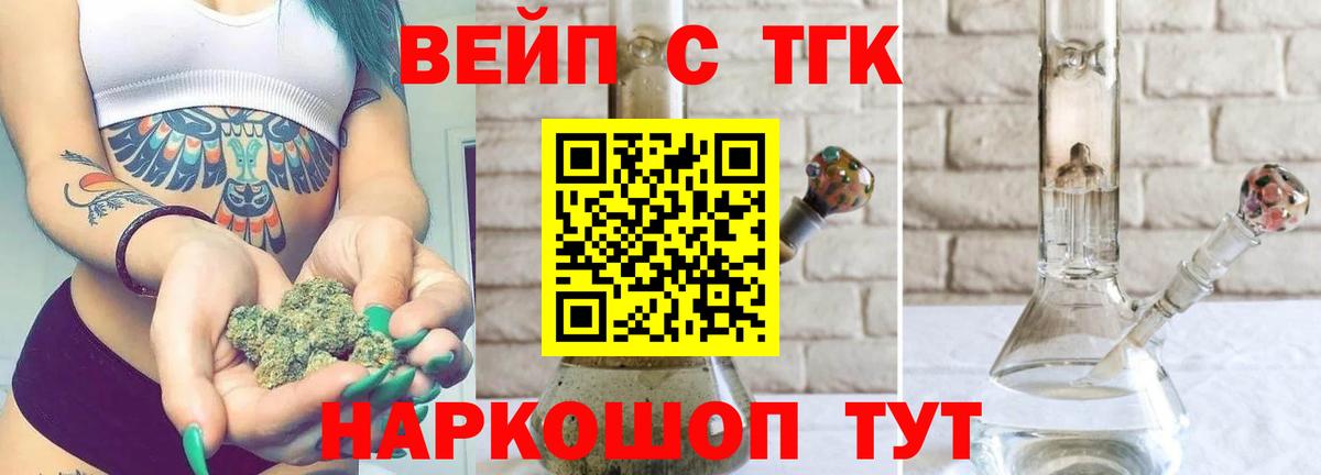 МЕФ Новочебоксарск
